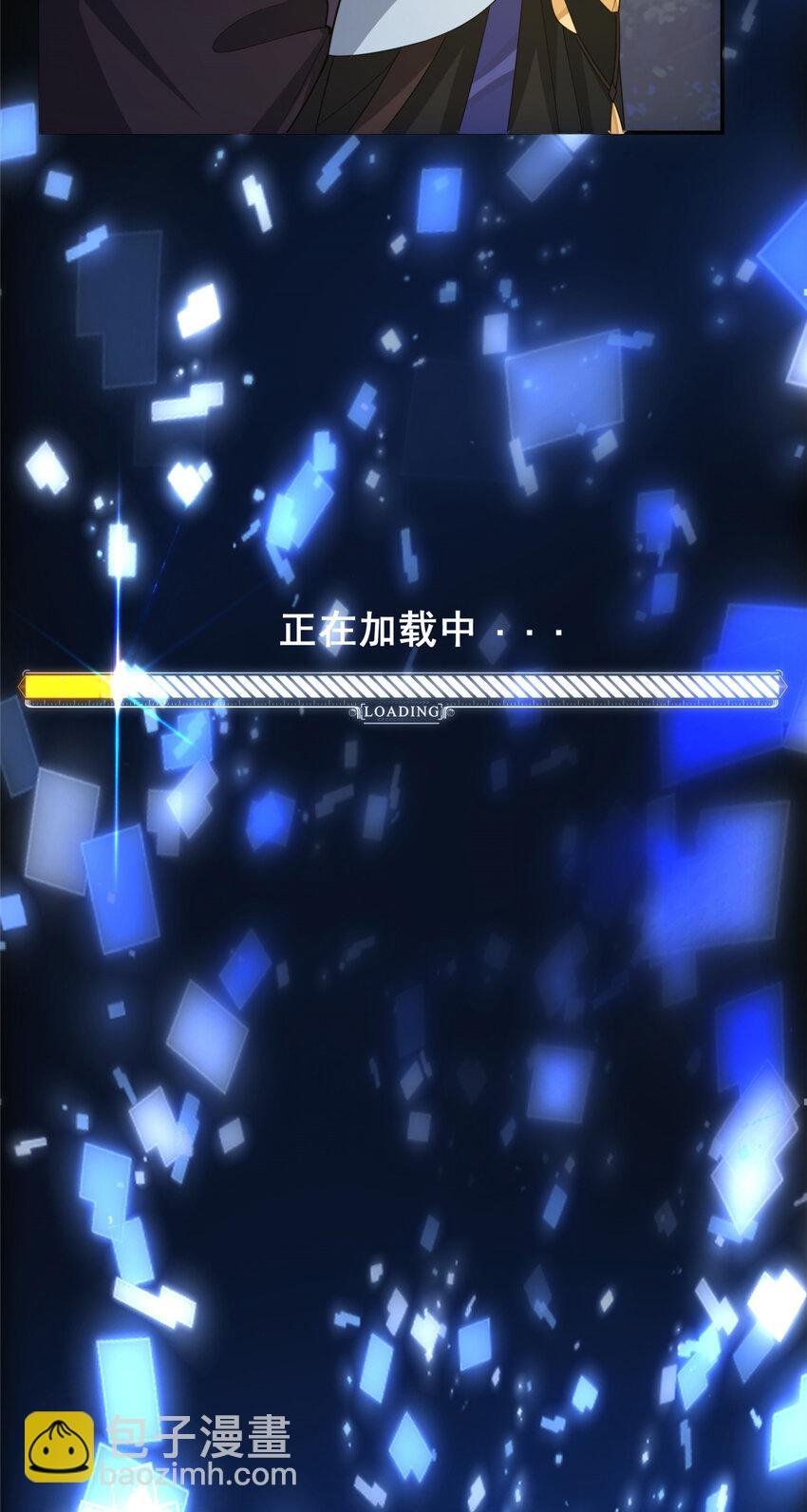 150 期待已久