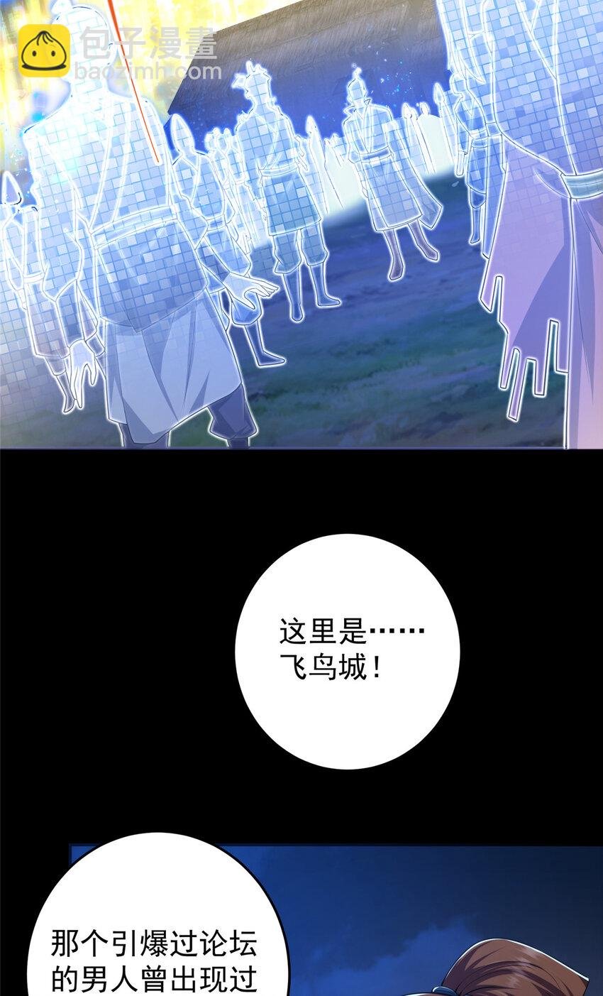 150 期待已久