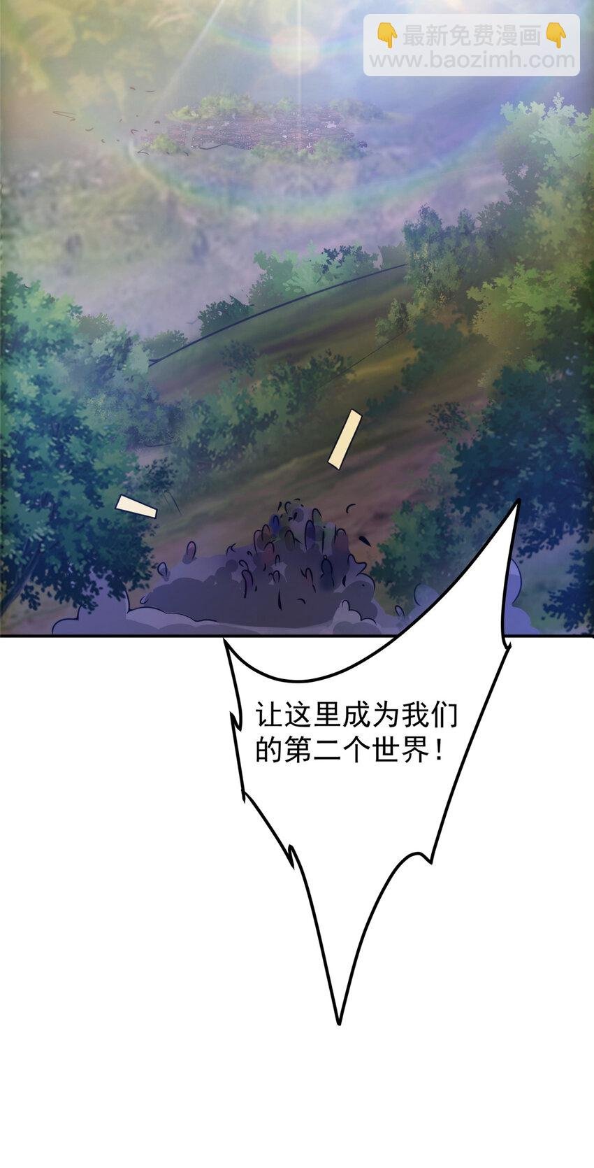 150 期待已久