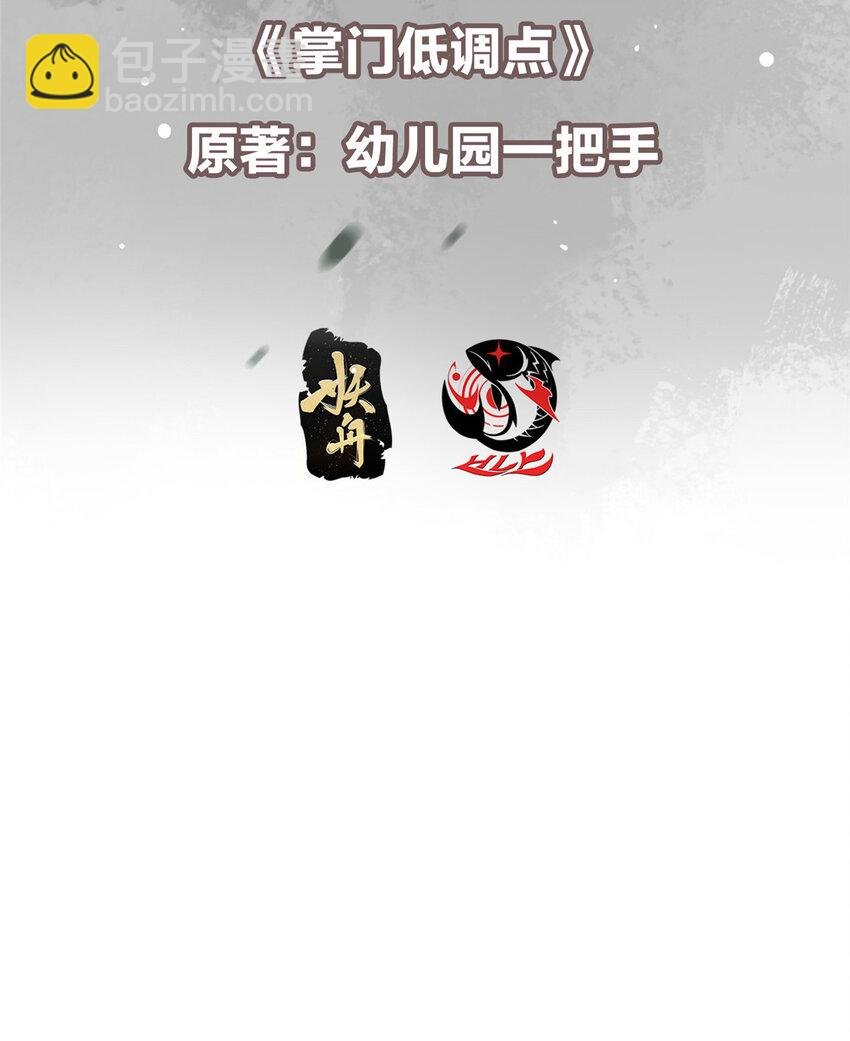 151 趋之若鹜