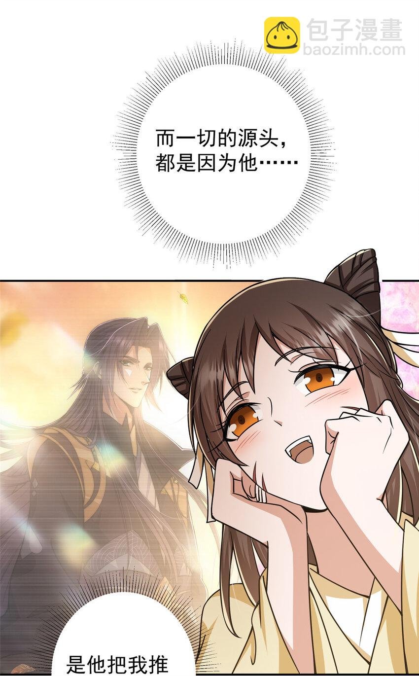 151 趋之若鹜