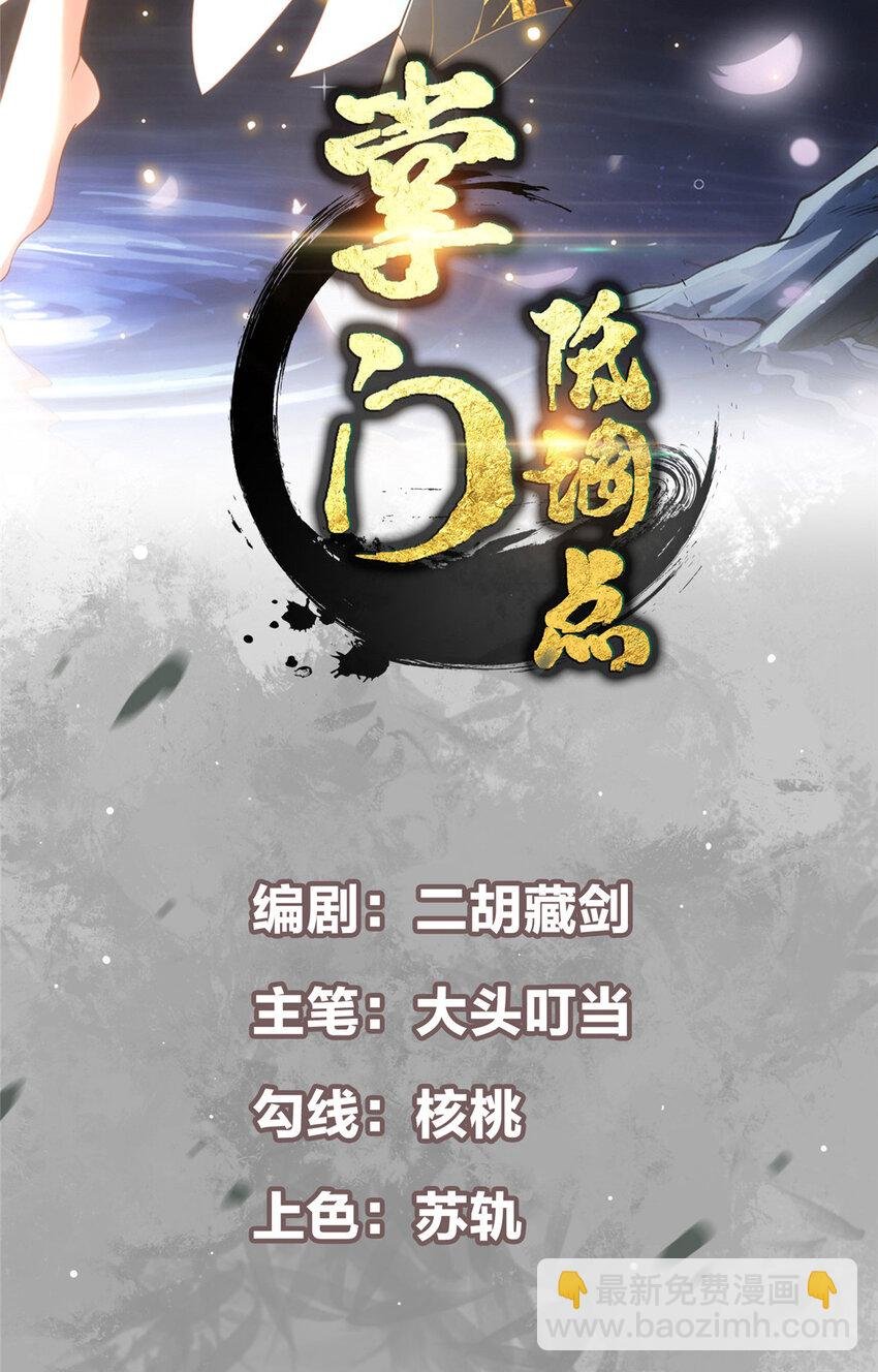 152 想想都觉得激动