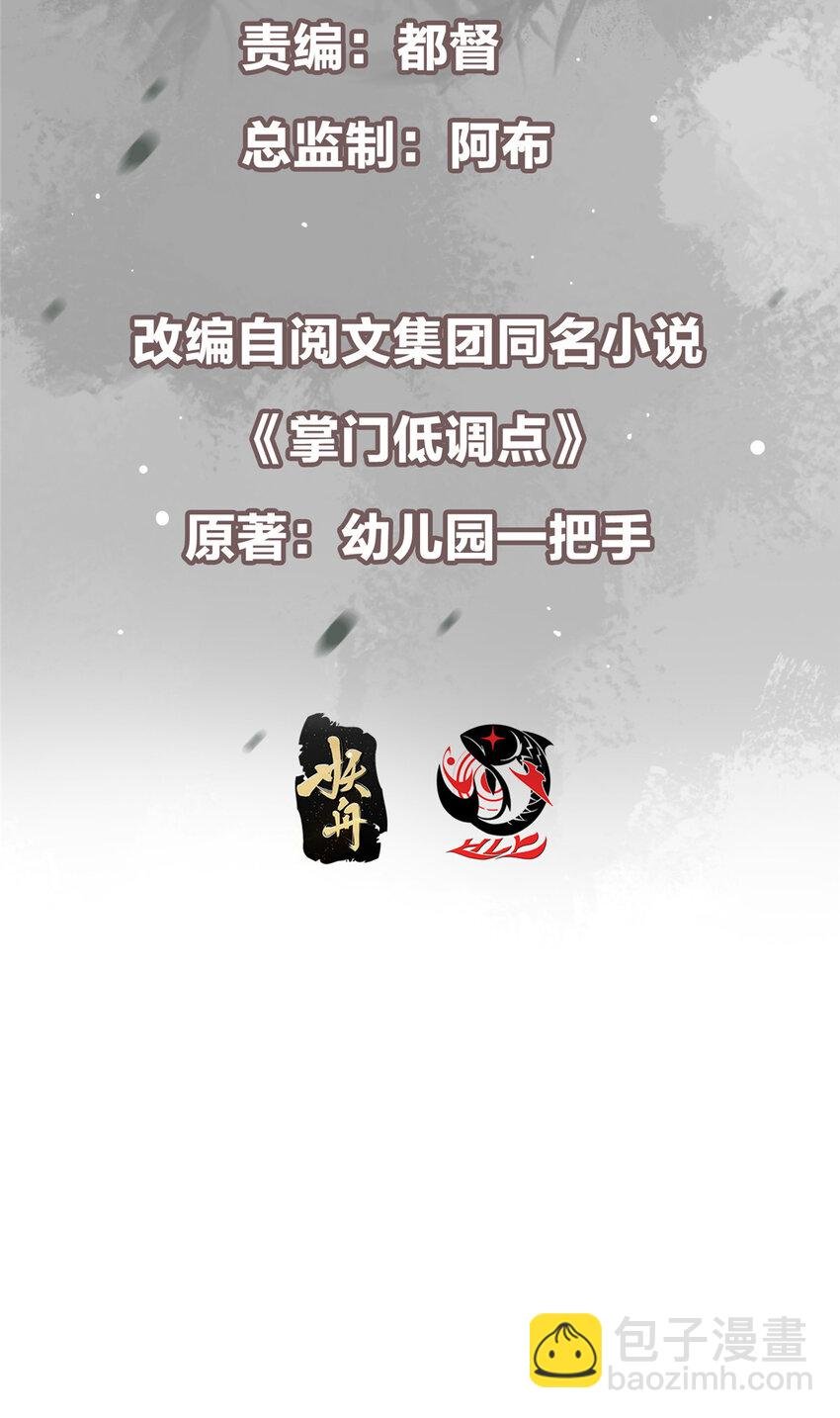 152 想想都觉得激动