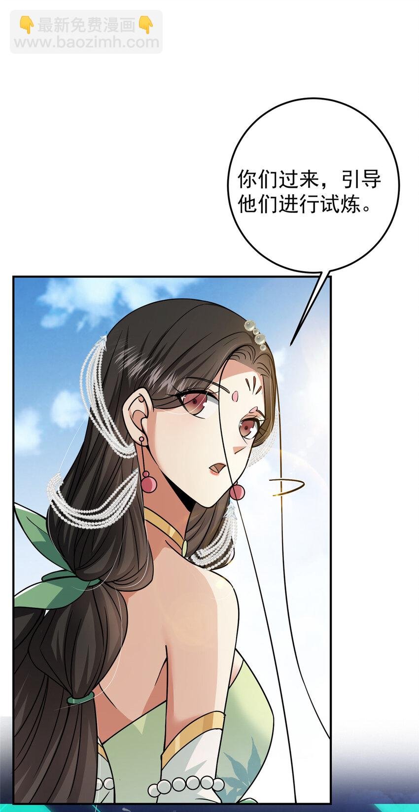 152 想想都觉得激动