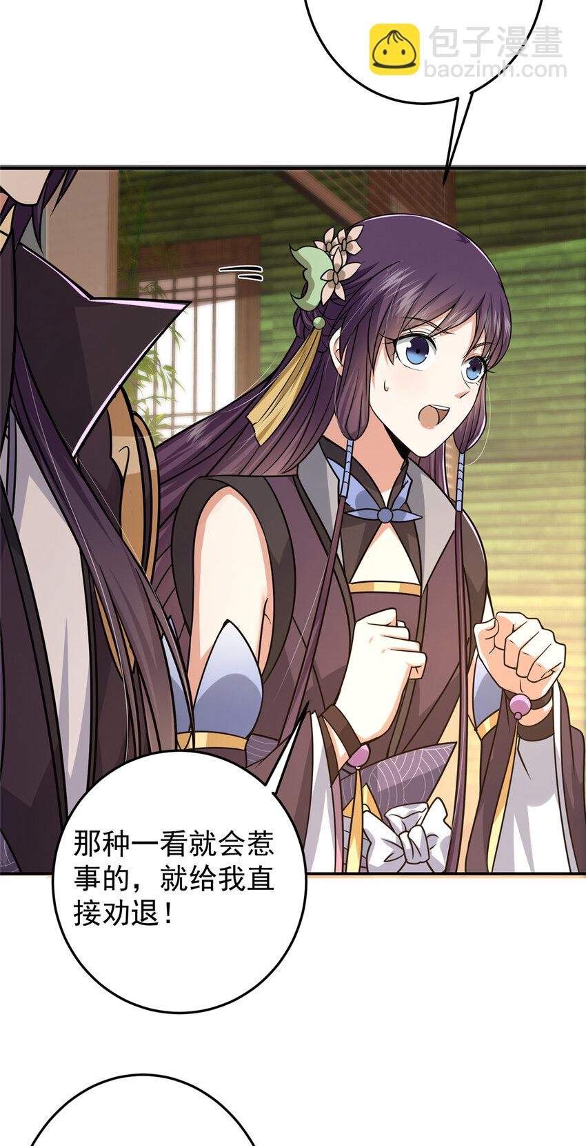 152 想想都觉得激动
