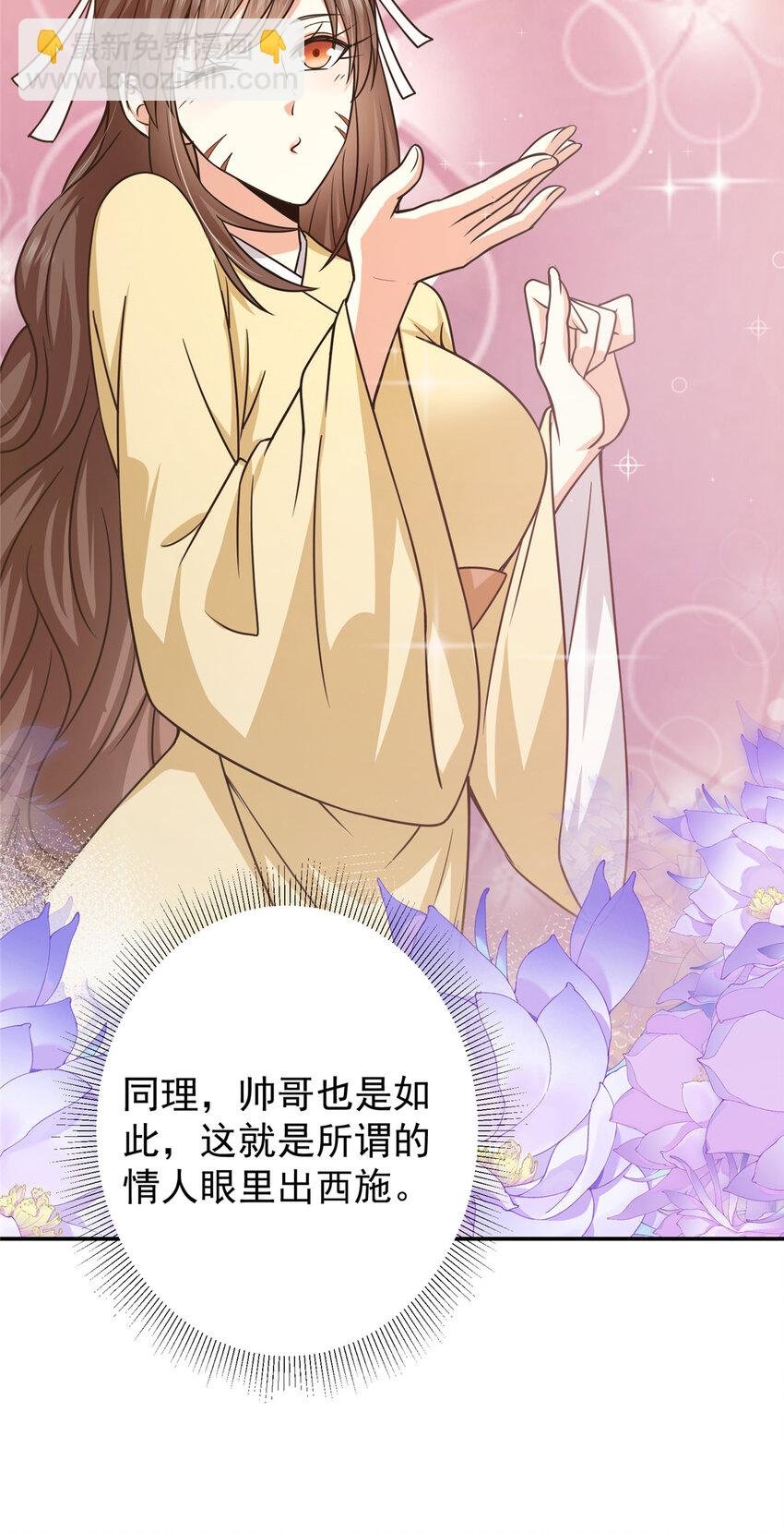 152 想想都觉得激动