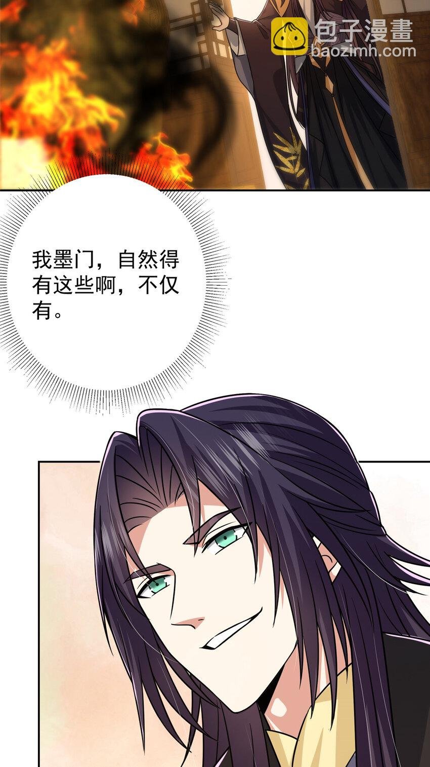 152 想想都觉得激动