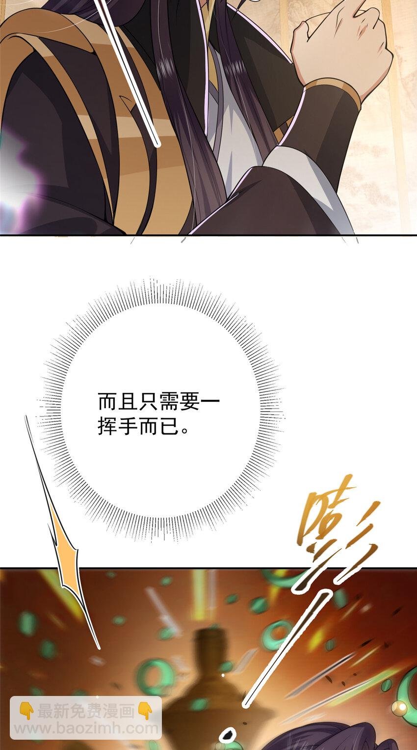 152 想想都觉得激动