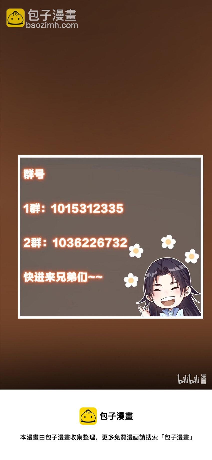 152 想想都觉得激动