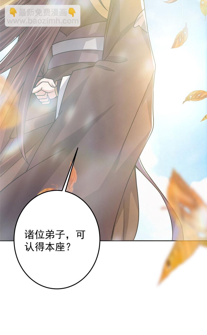 153 她们都想要加入