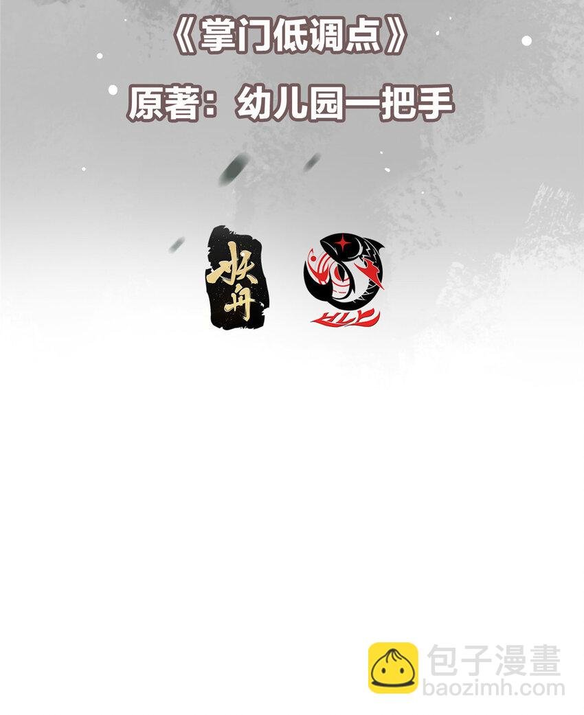 154 自己给自己画大饼