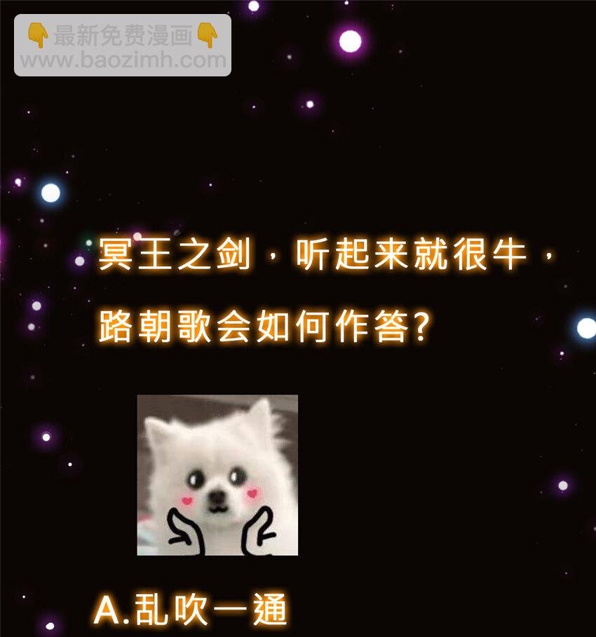 154 自己给自己画大饼