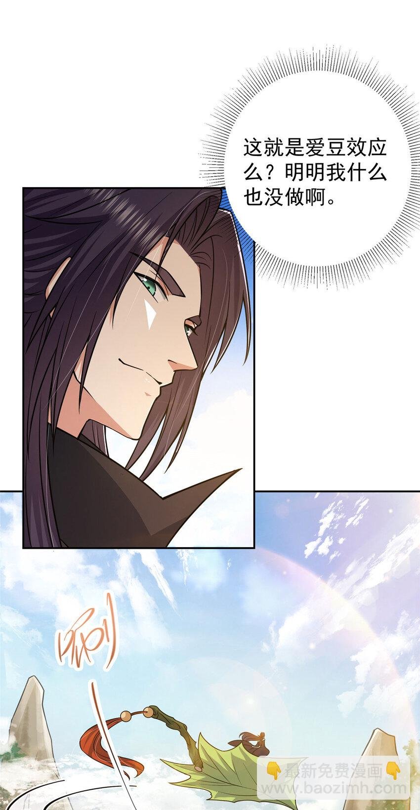 155 大战前的宁静