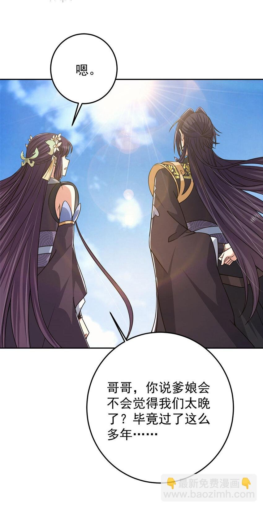 155 大战前的宁静