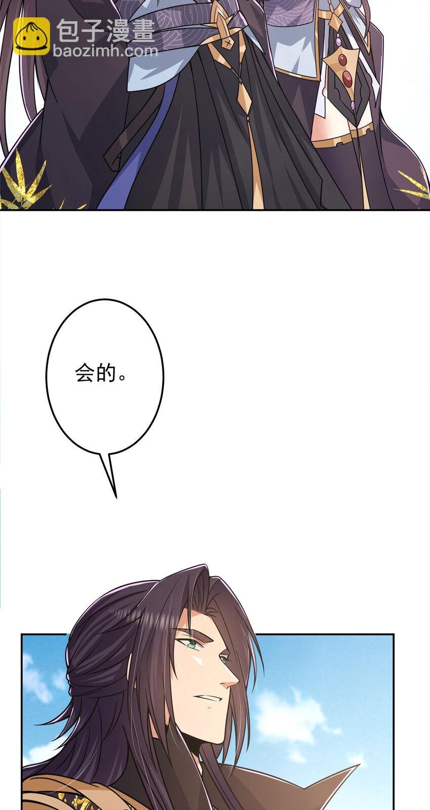 155 大战前的宁静