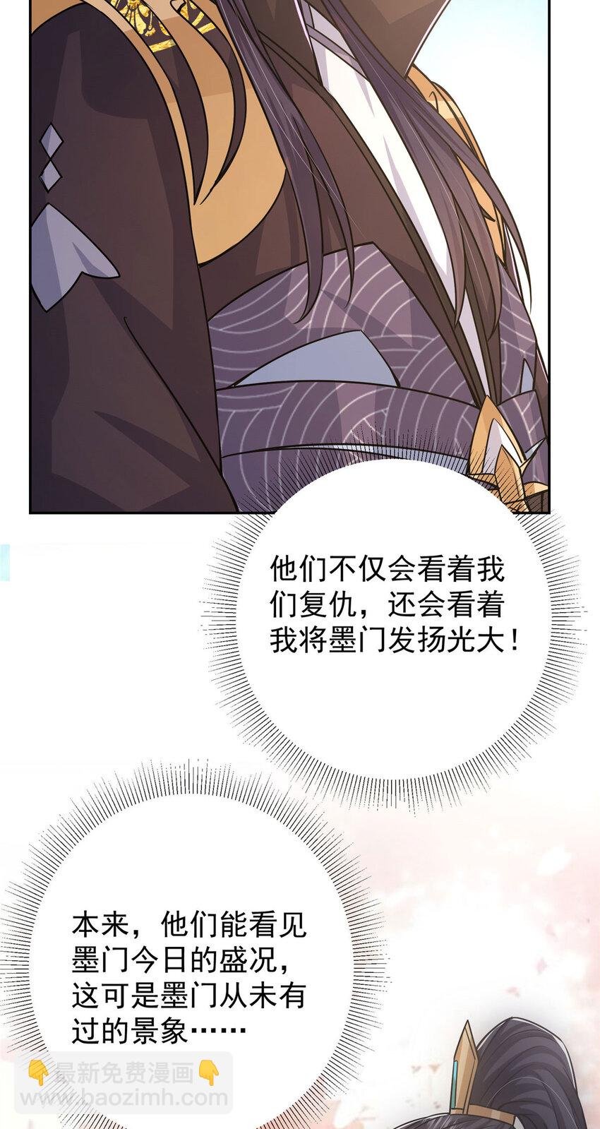 155 大战前的宁静