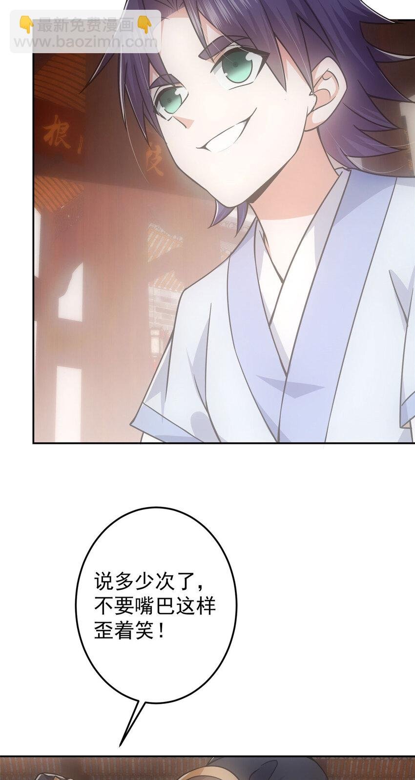 155 大战前的宁静