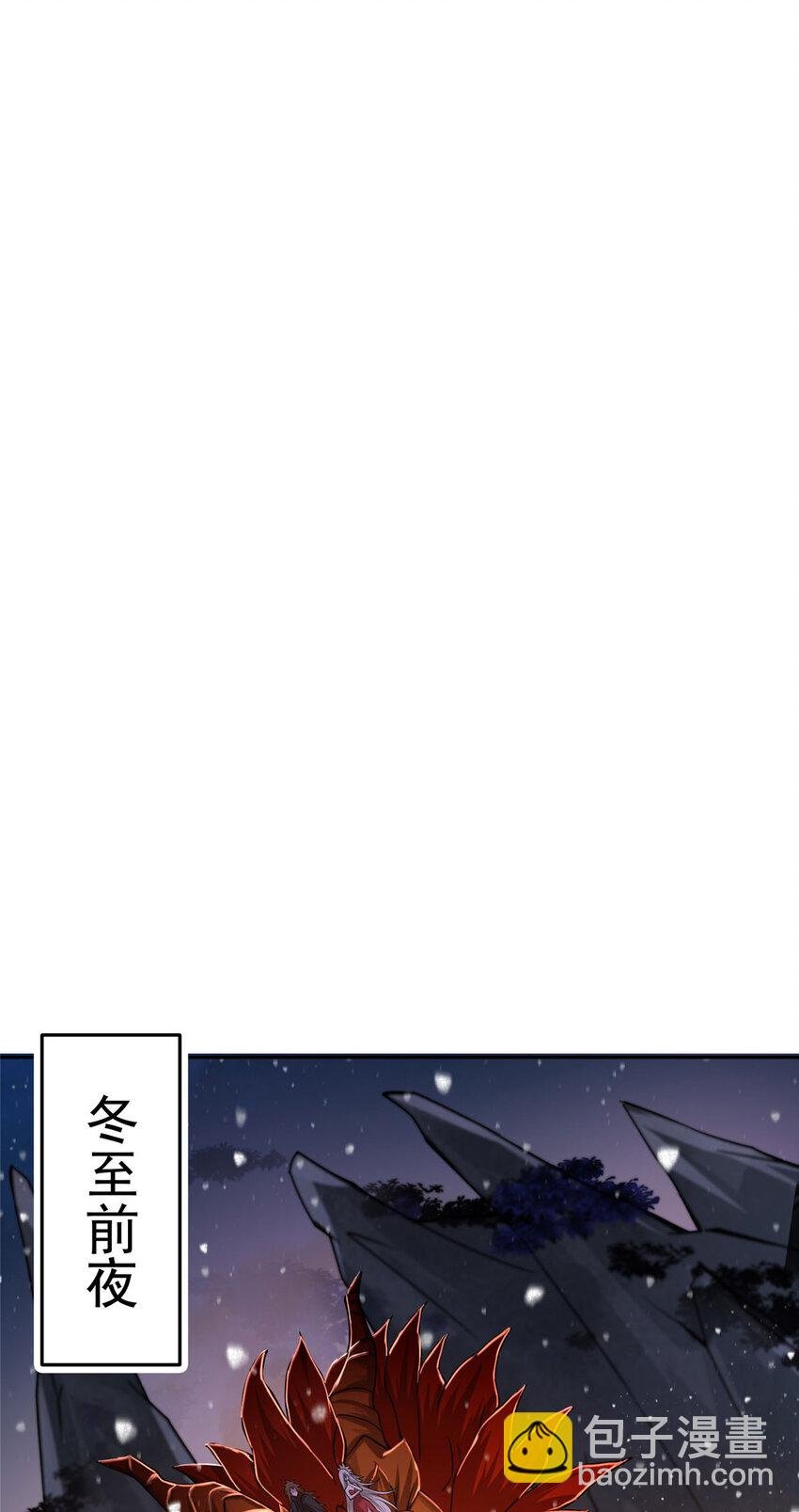 155 大战前的宁静