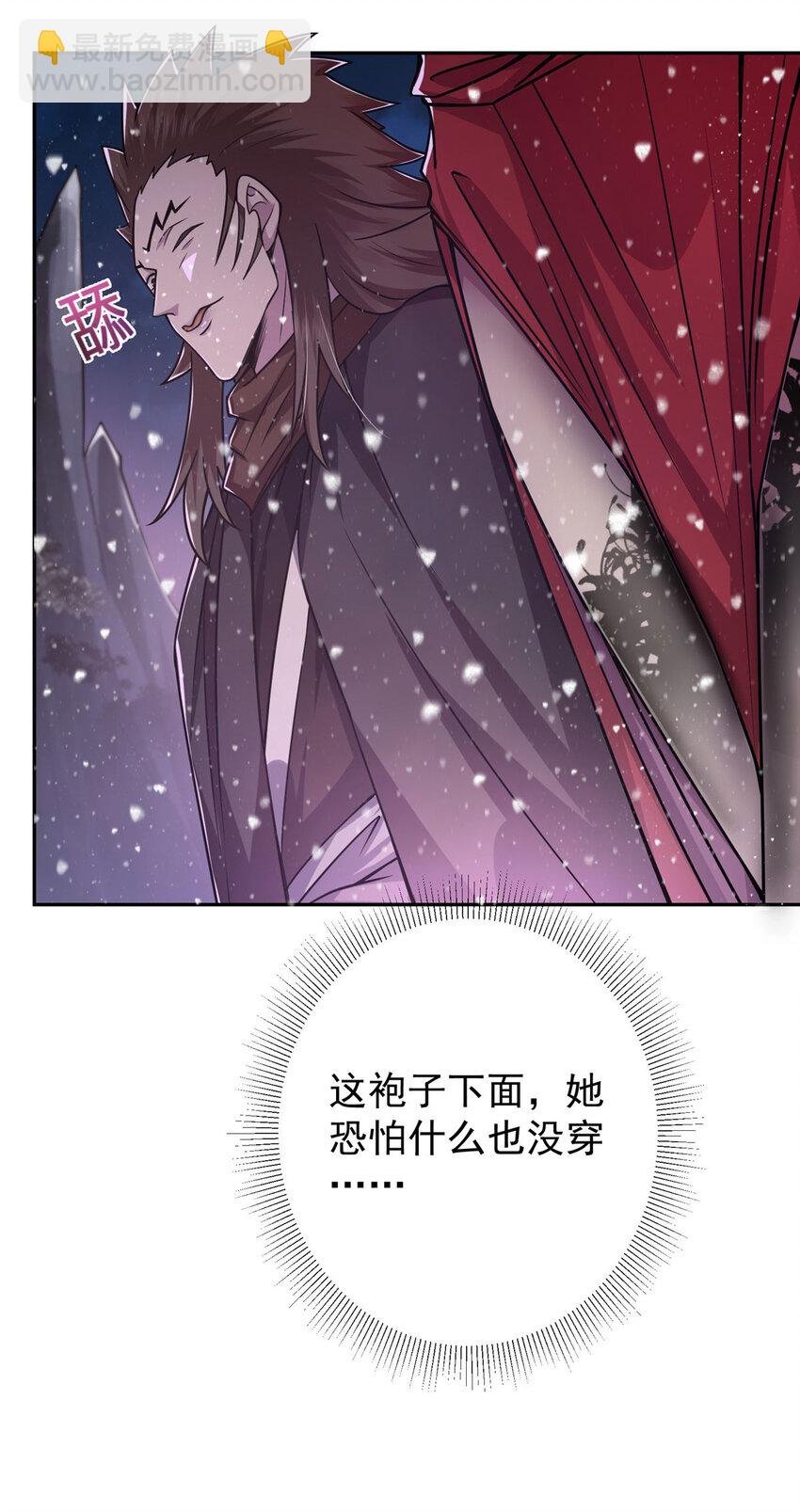 155 大战前的宁静