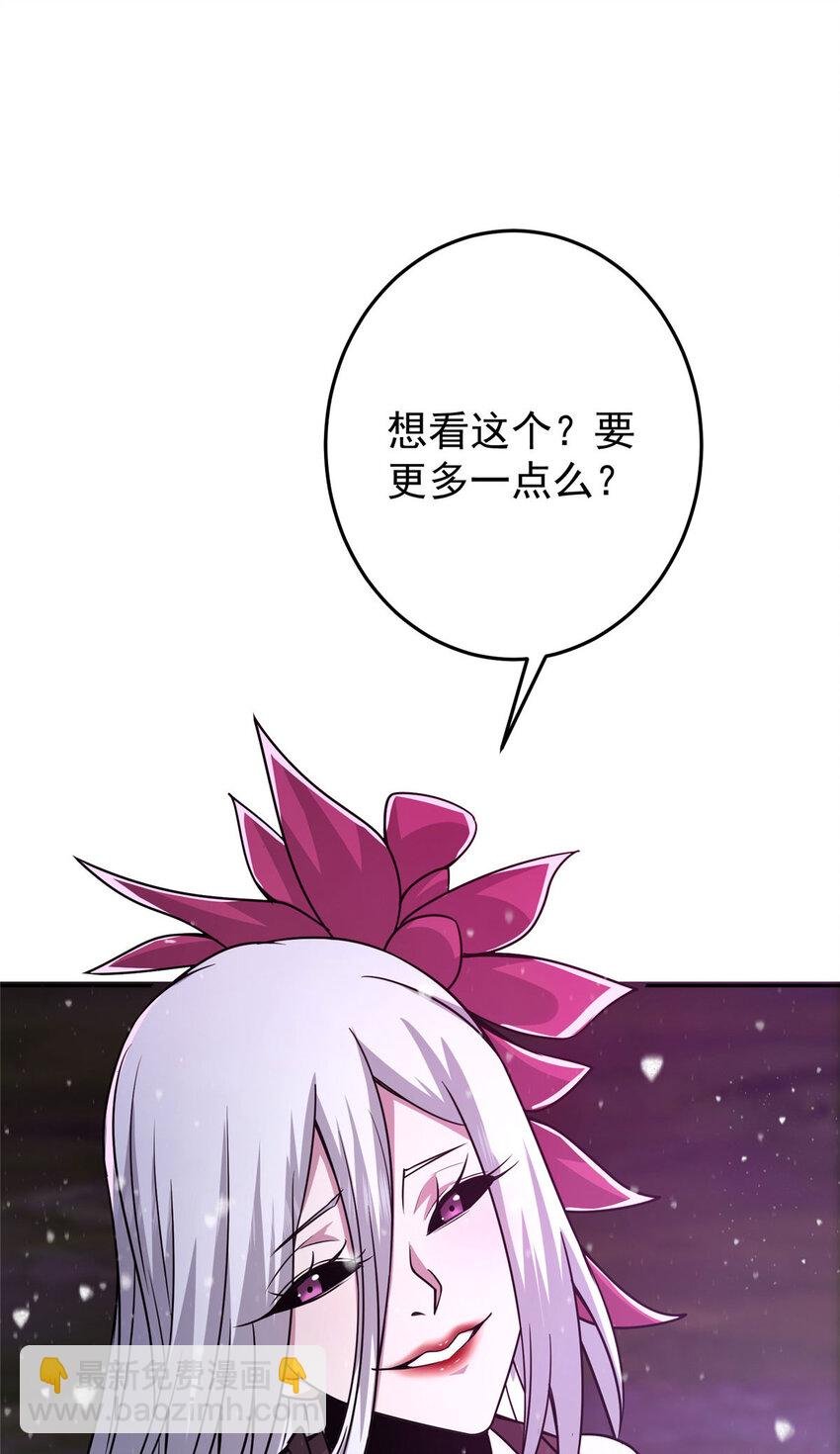 155 大战前的宁静