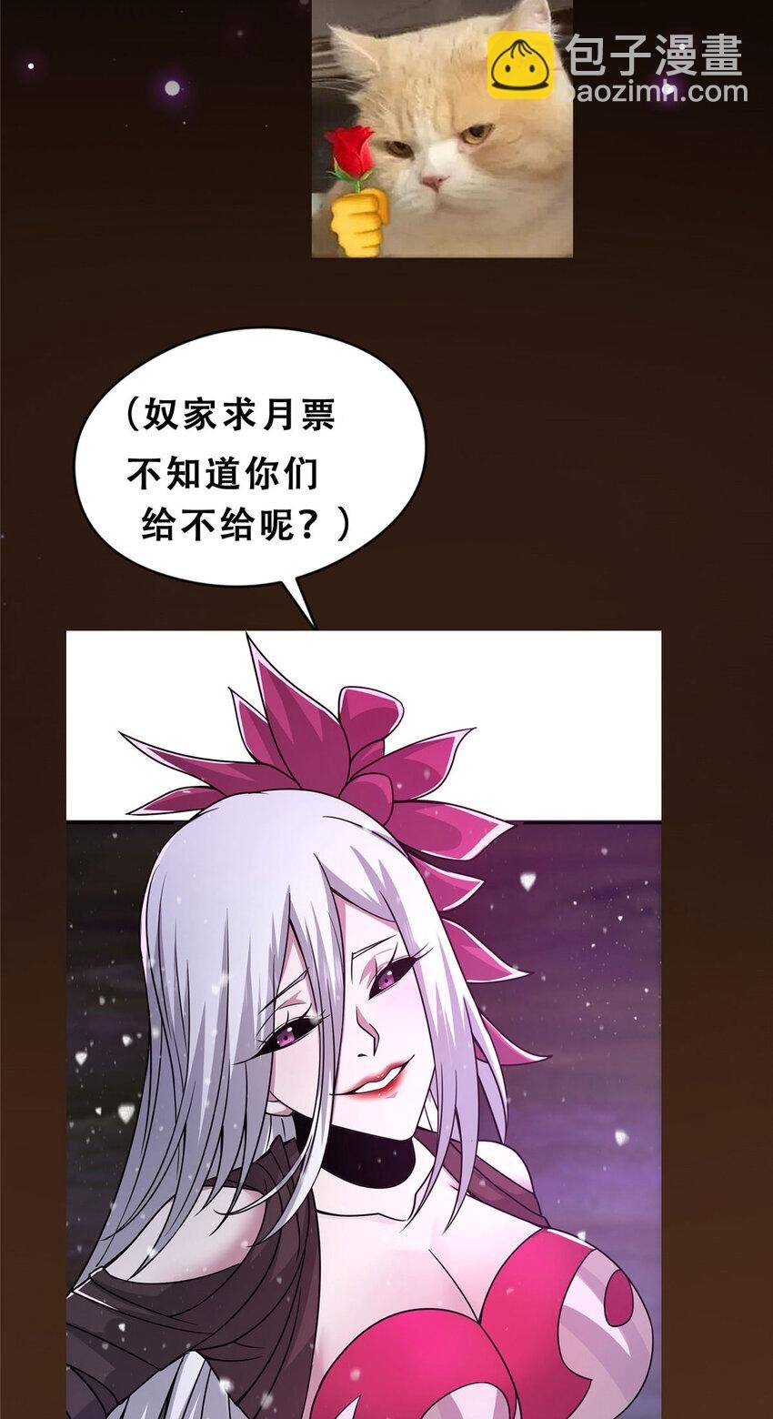 155 大战前的宁静