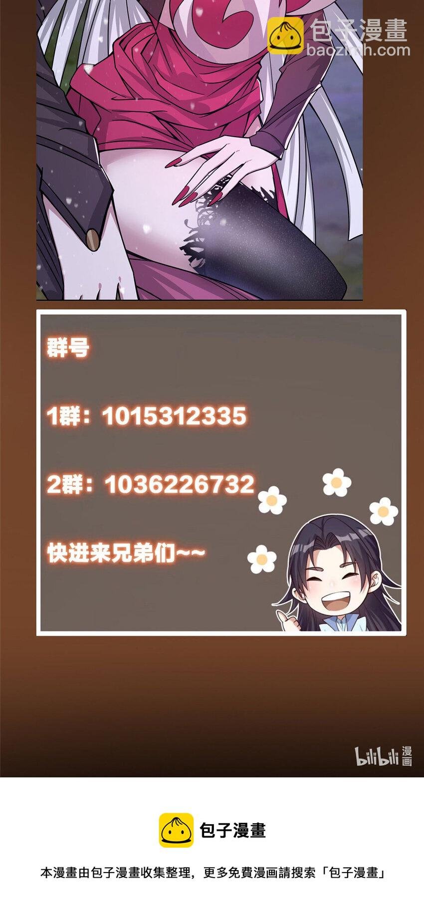 155 大战前的宁静