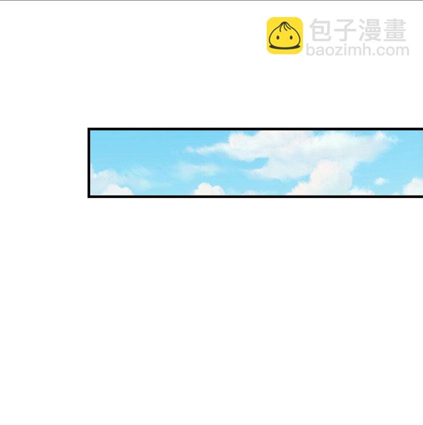 012 剑意可是好东西