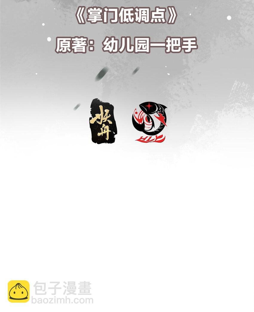 157 看我不撑死你们