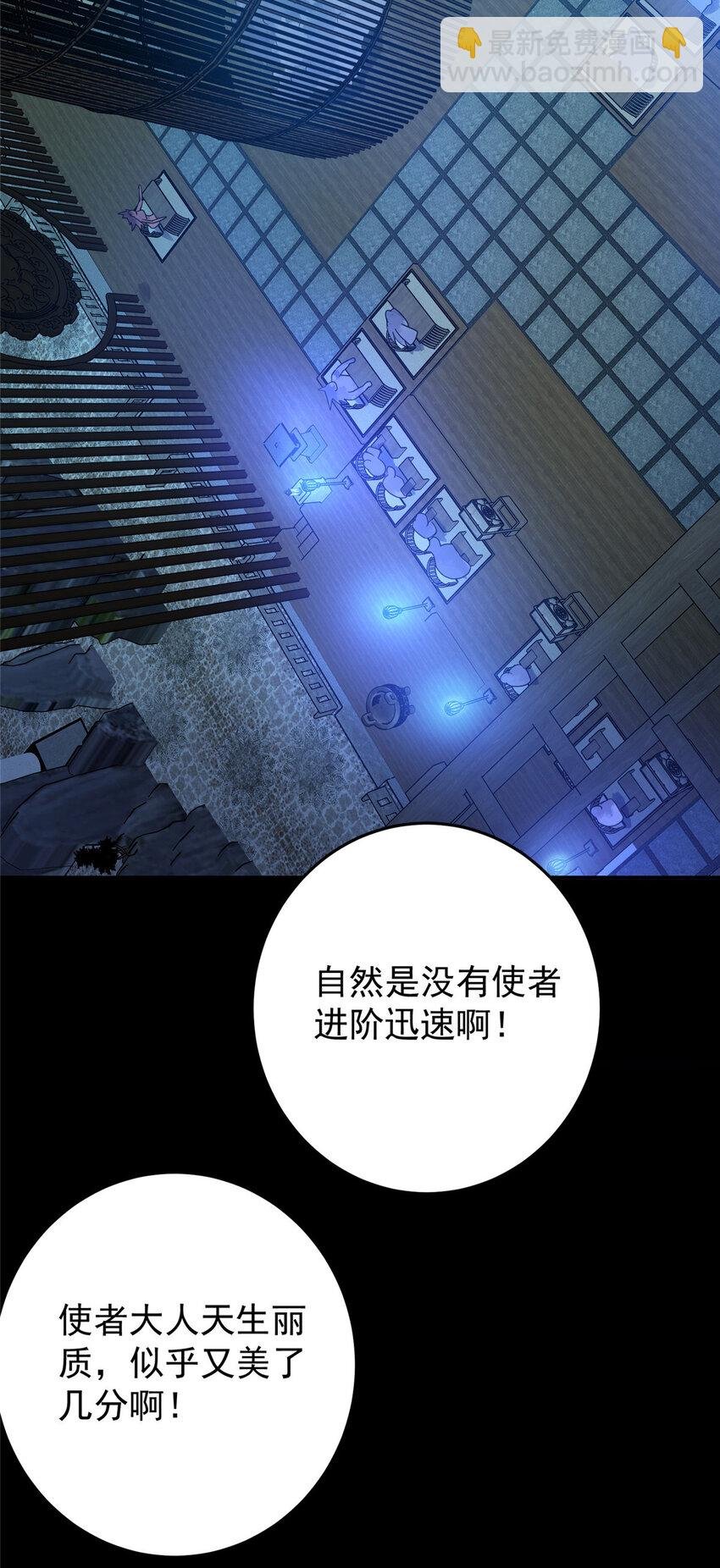 157 看我不撑死你们