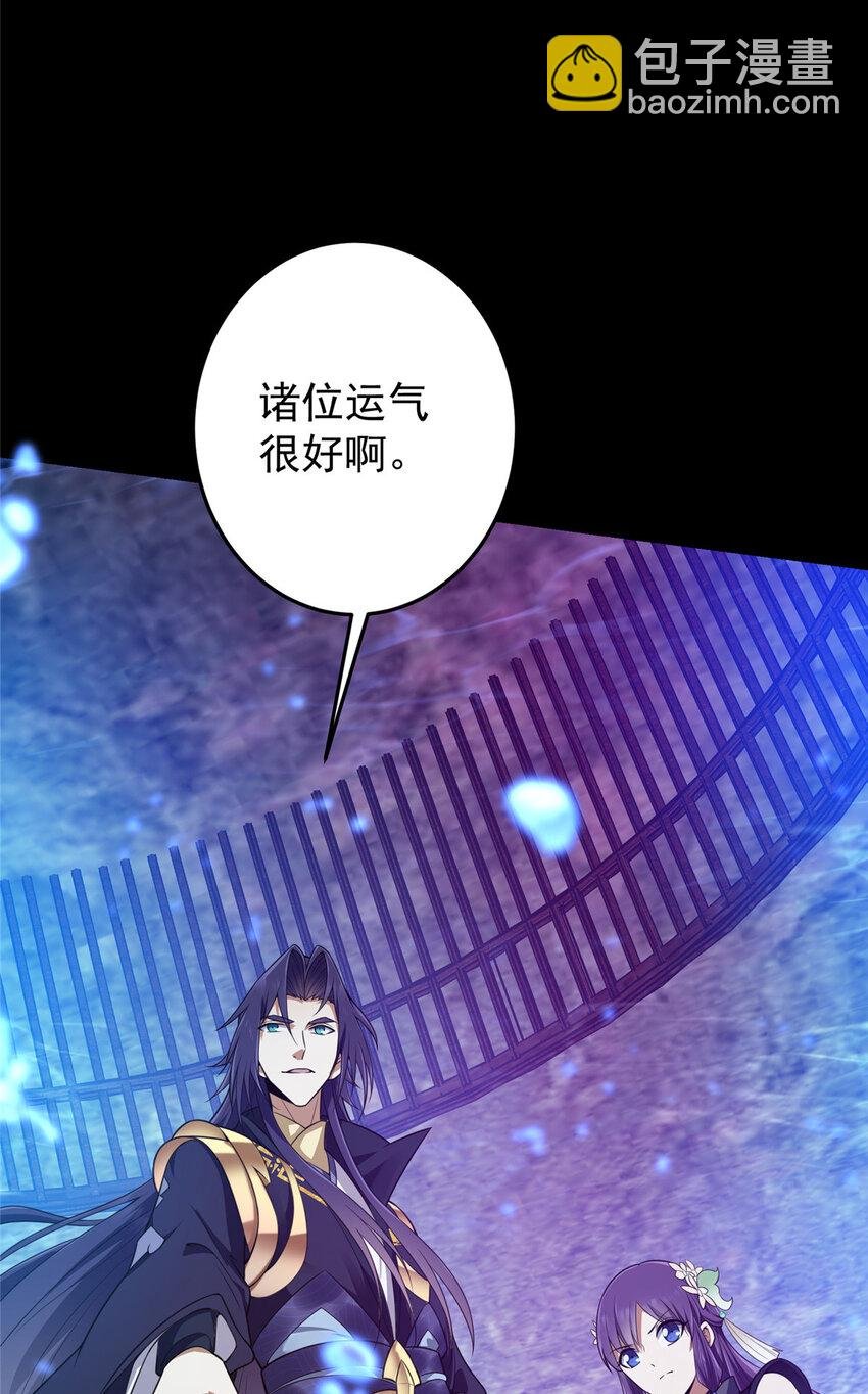 157 看我不撑死你们