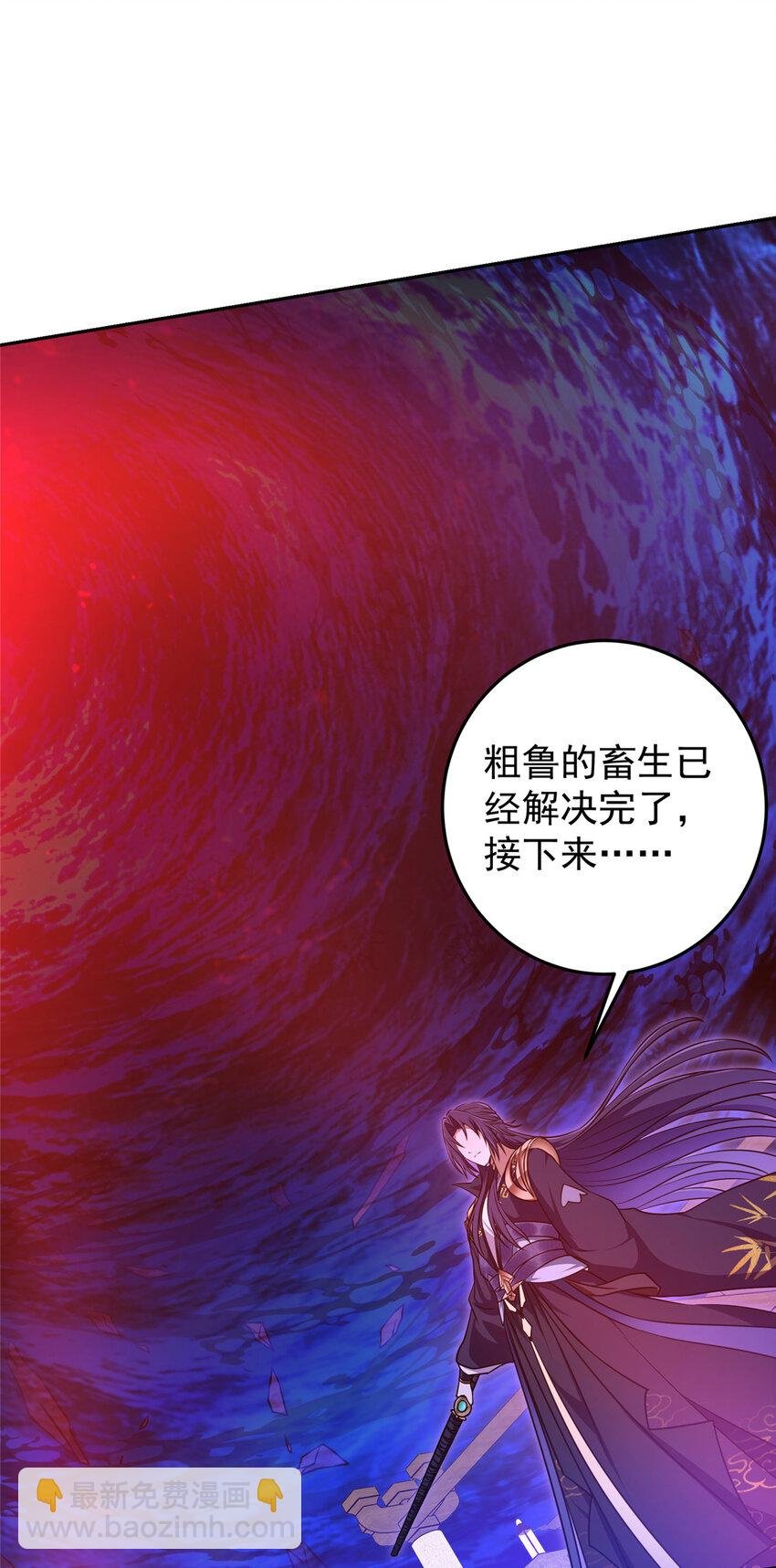 158 利剑终于出鞘