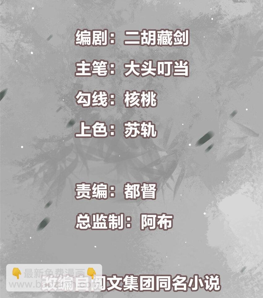 159 终于得偿所愿
