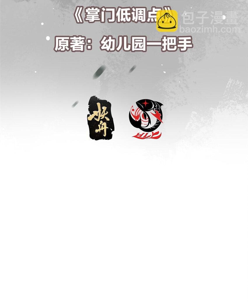 159 终于得偿所愿