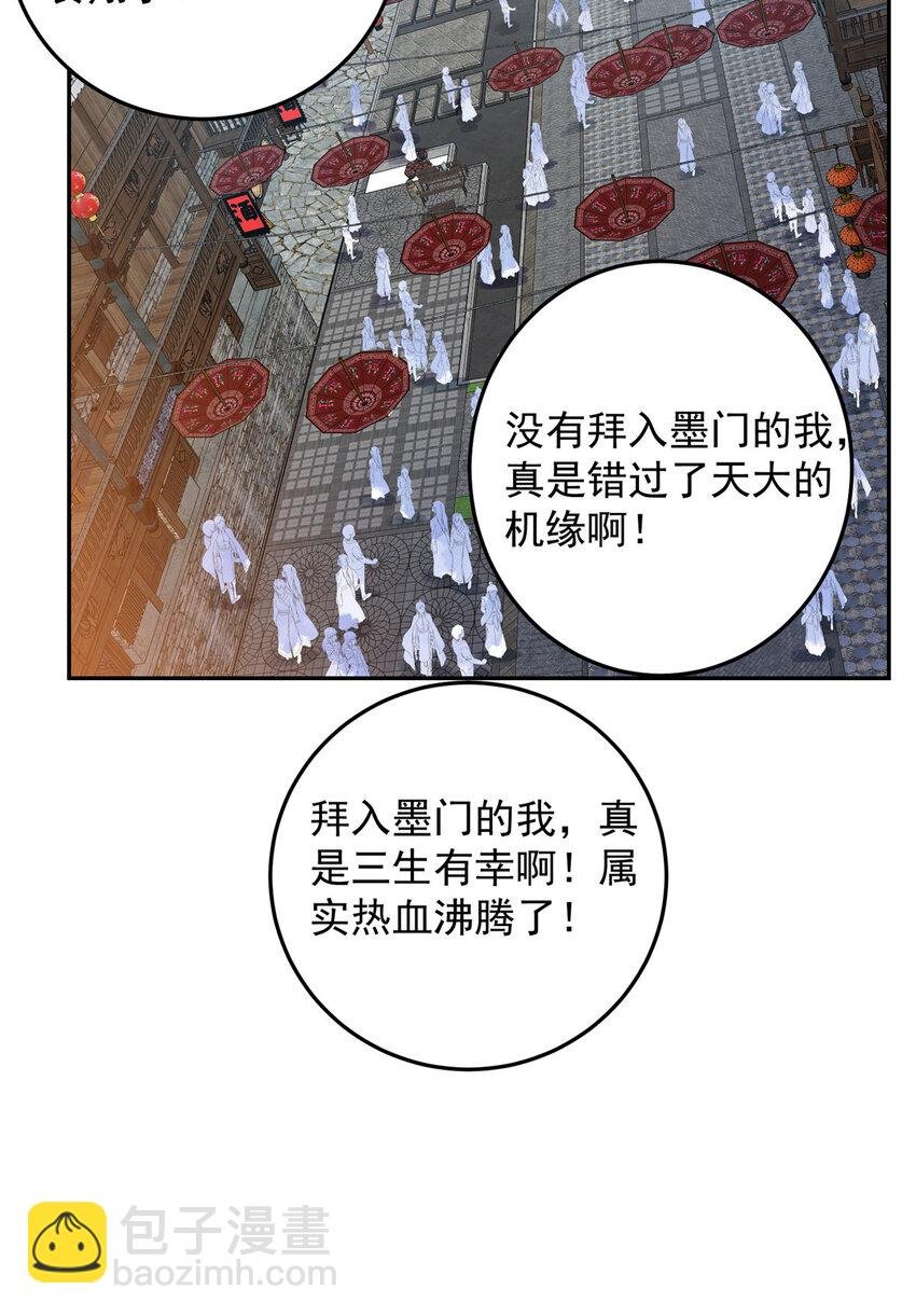 159 终于得偿所愿