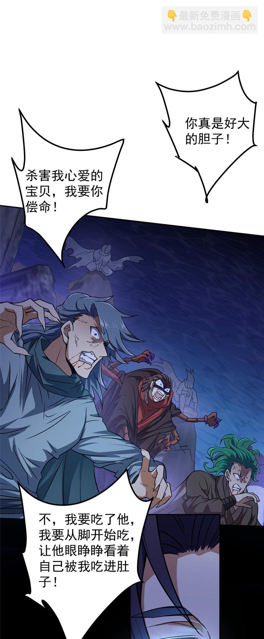 159 终于得偿所愿