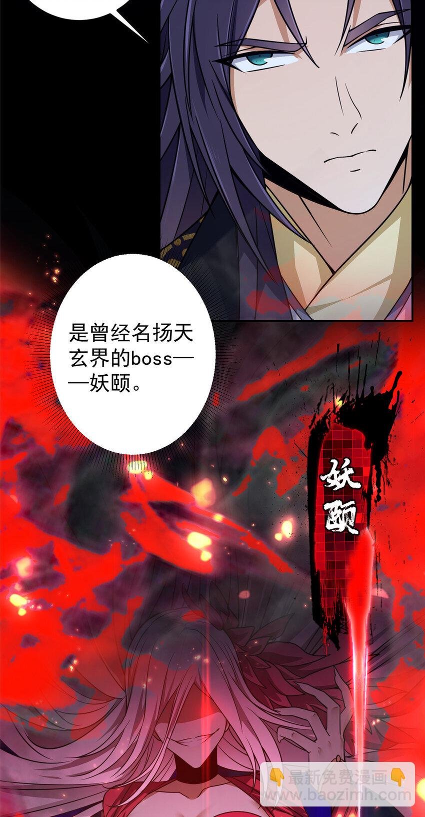 159 终于得偿所愿