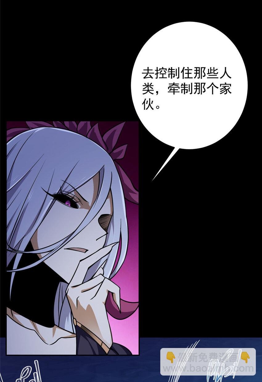 159 终于得偿所愿