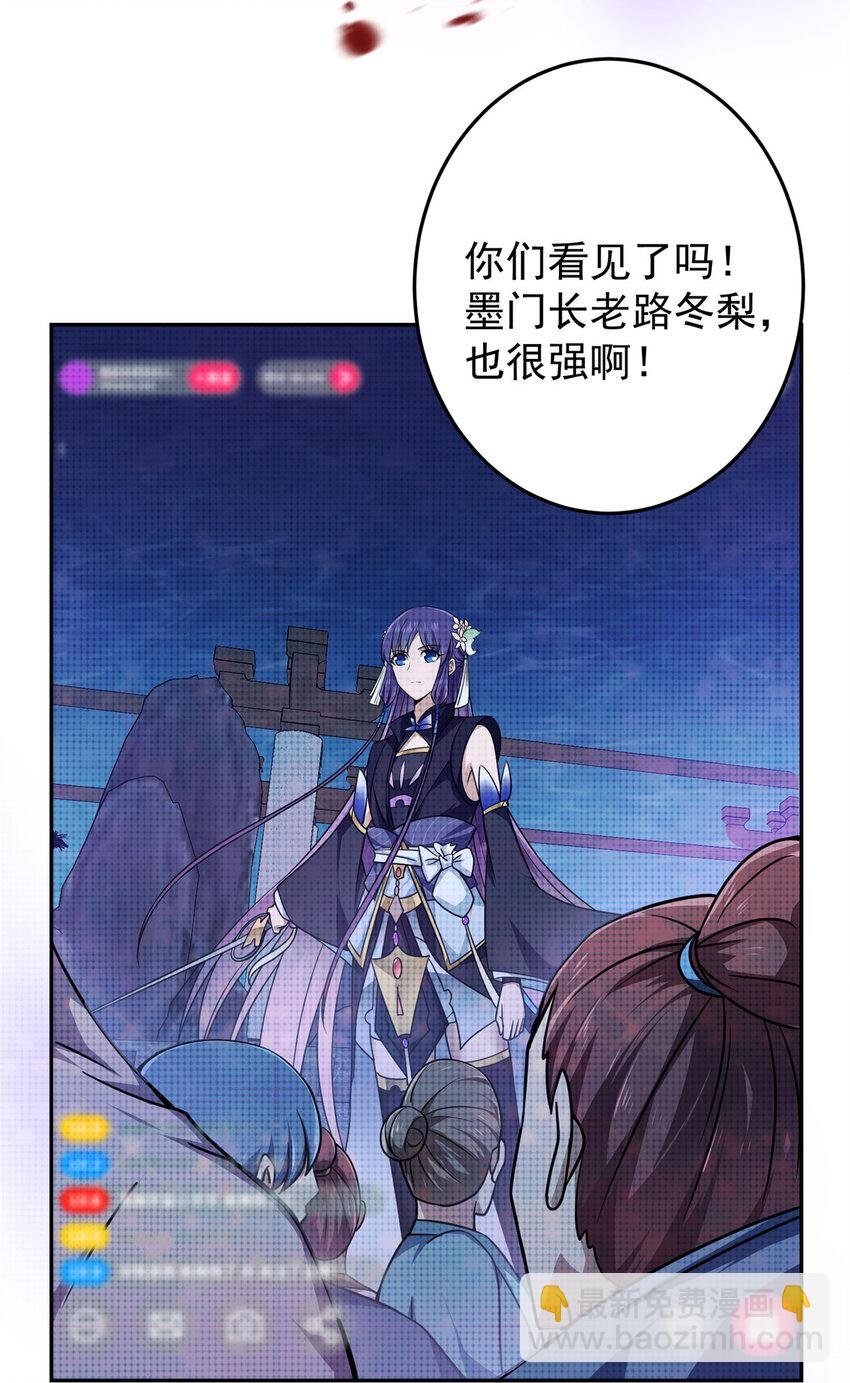 159 终于得偿所愿