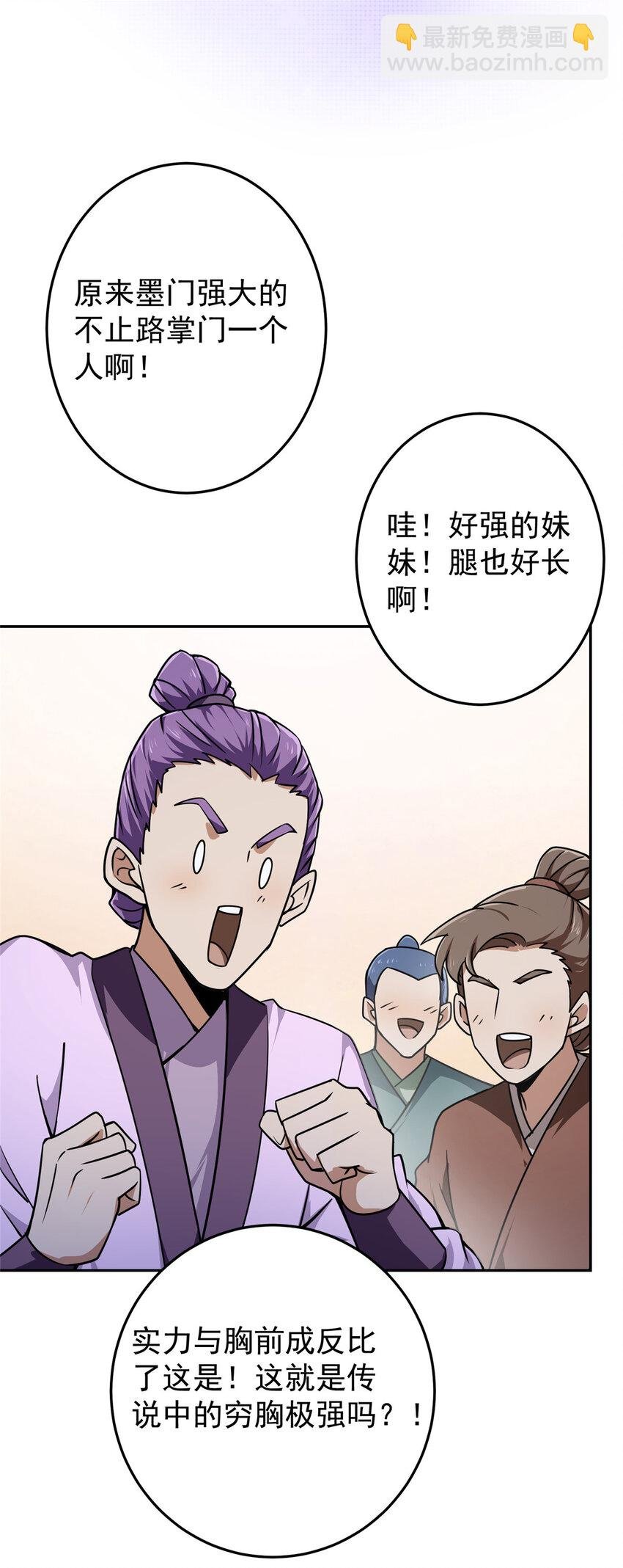 159 终于得偿所愿
