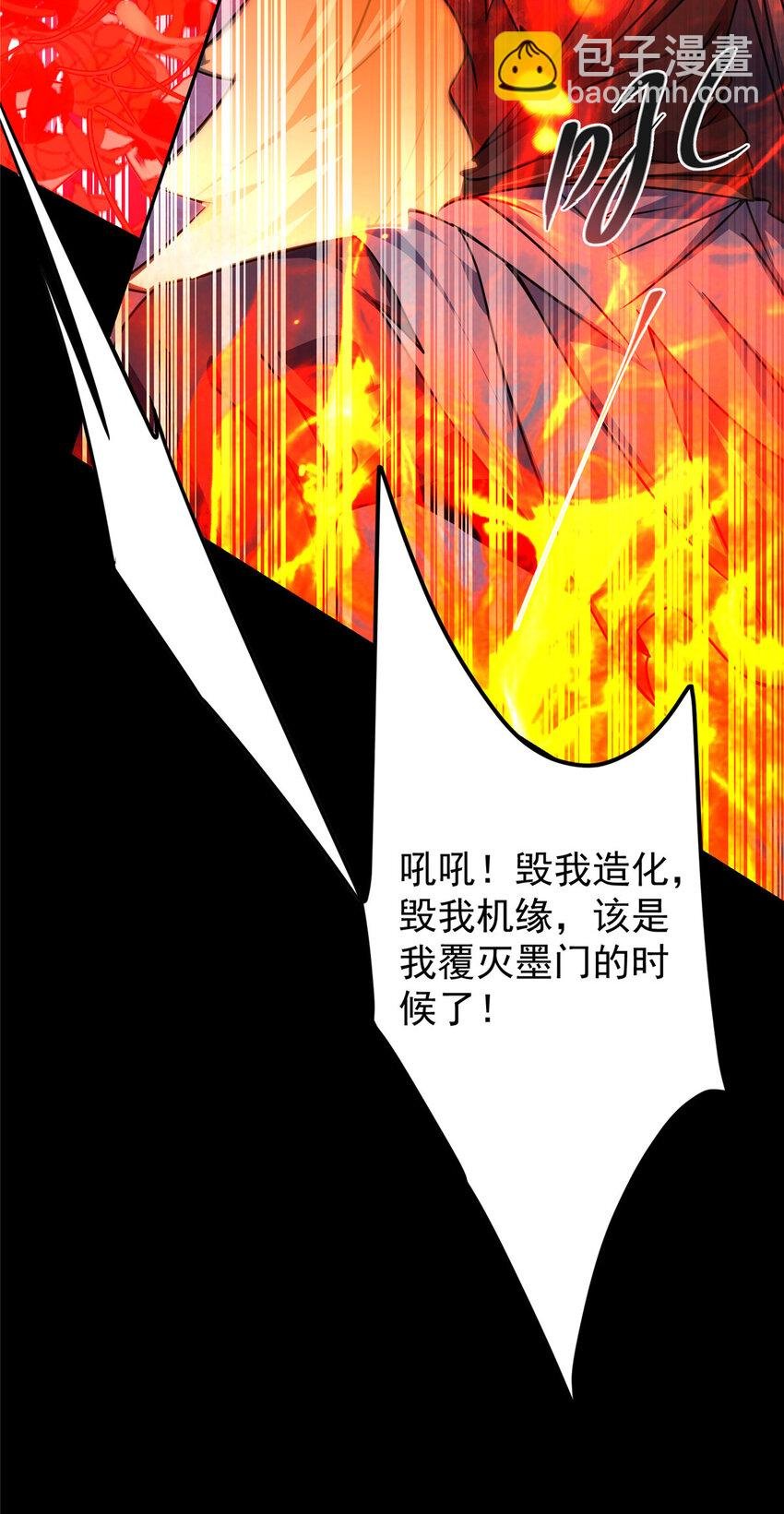 159 终于得偿所愿