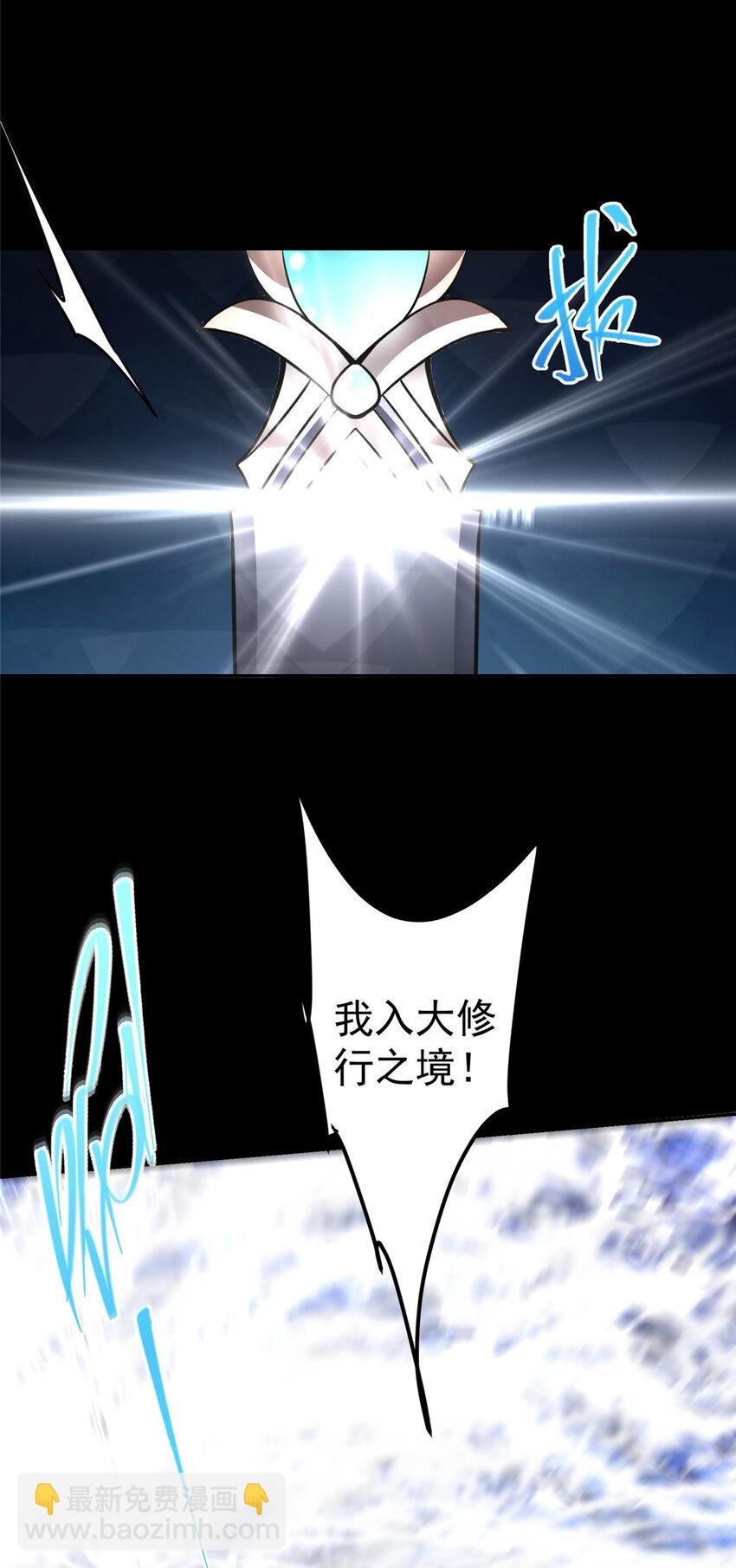159 终于得偿所愿
