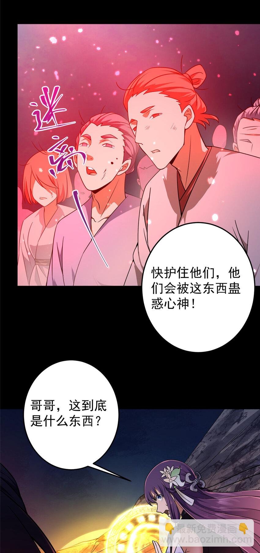 160 事情并没有那么简单
