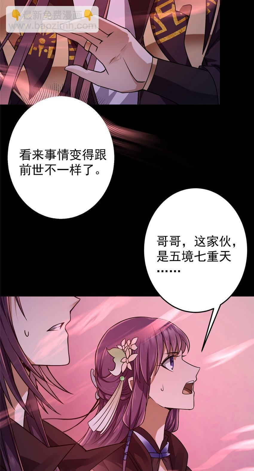 160 事情并没有那么简单