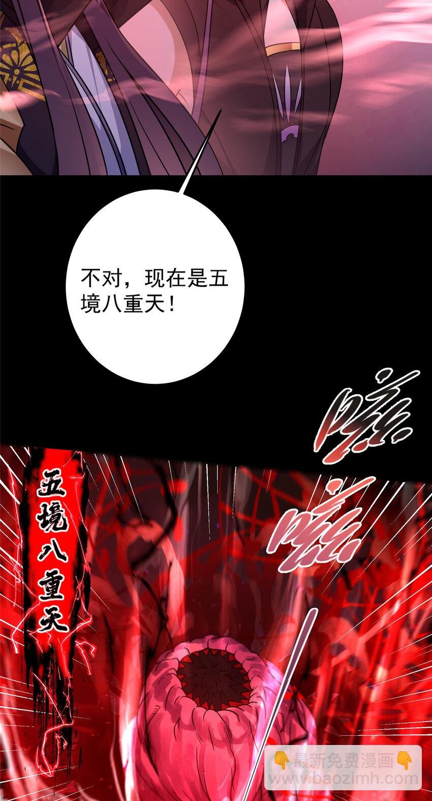 160 事情并没有那么简单
