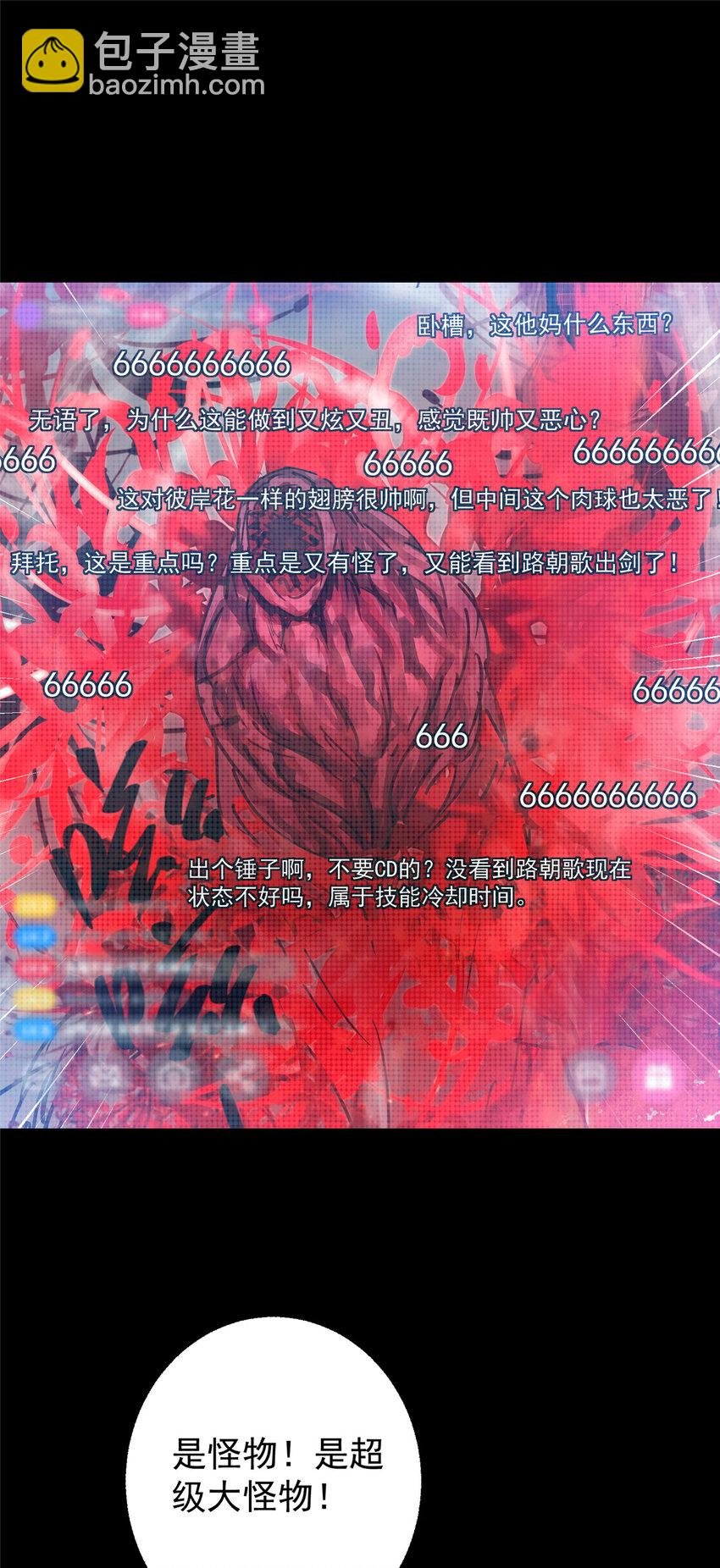 160 事情并没有那么简单