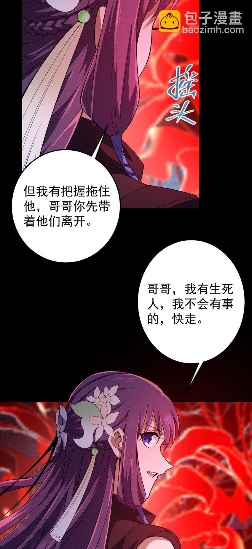 160 事情并没有那么简单