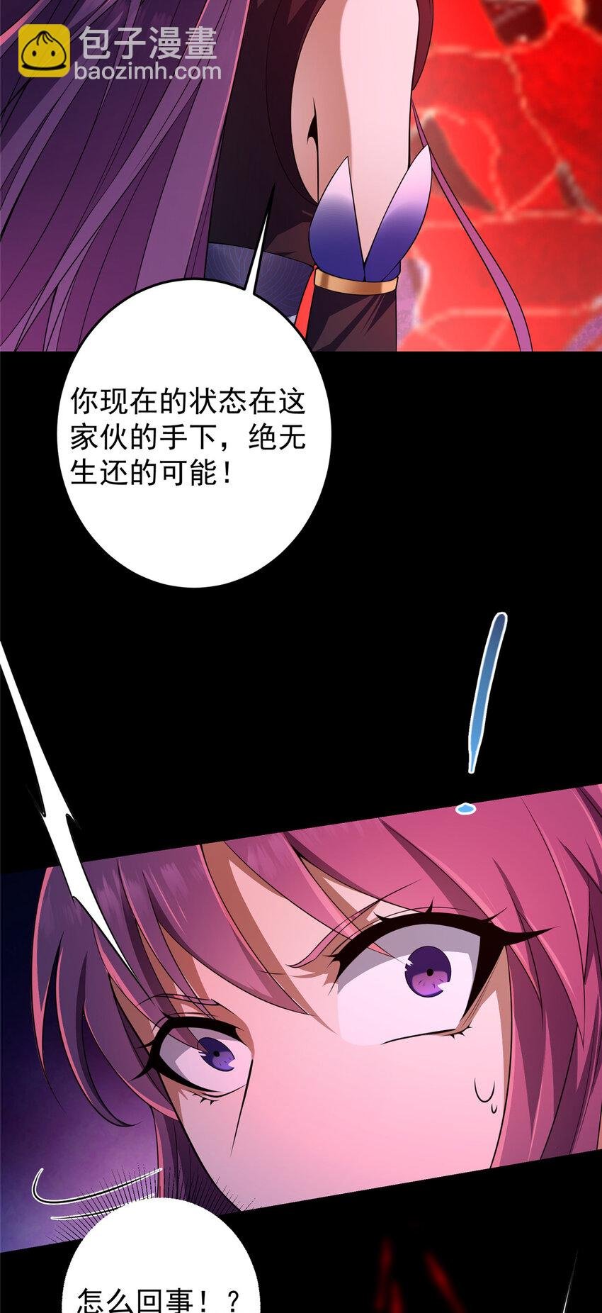 160 事情并没有那么简单