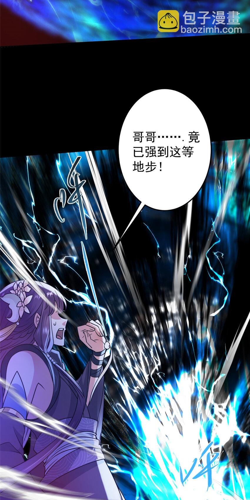 161 生死攸关之际