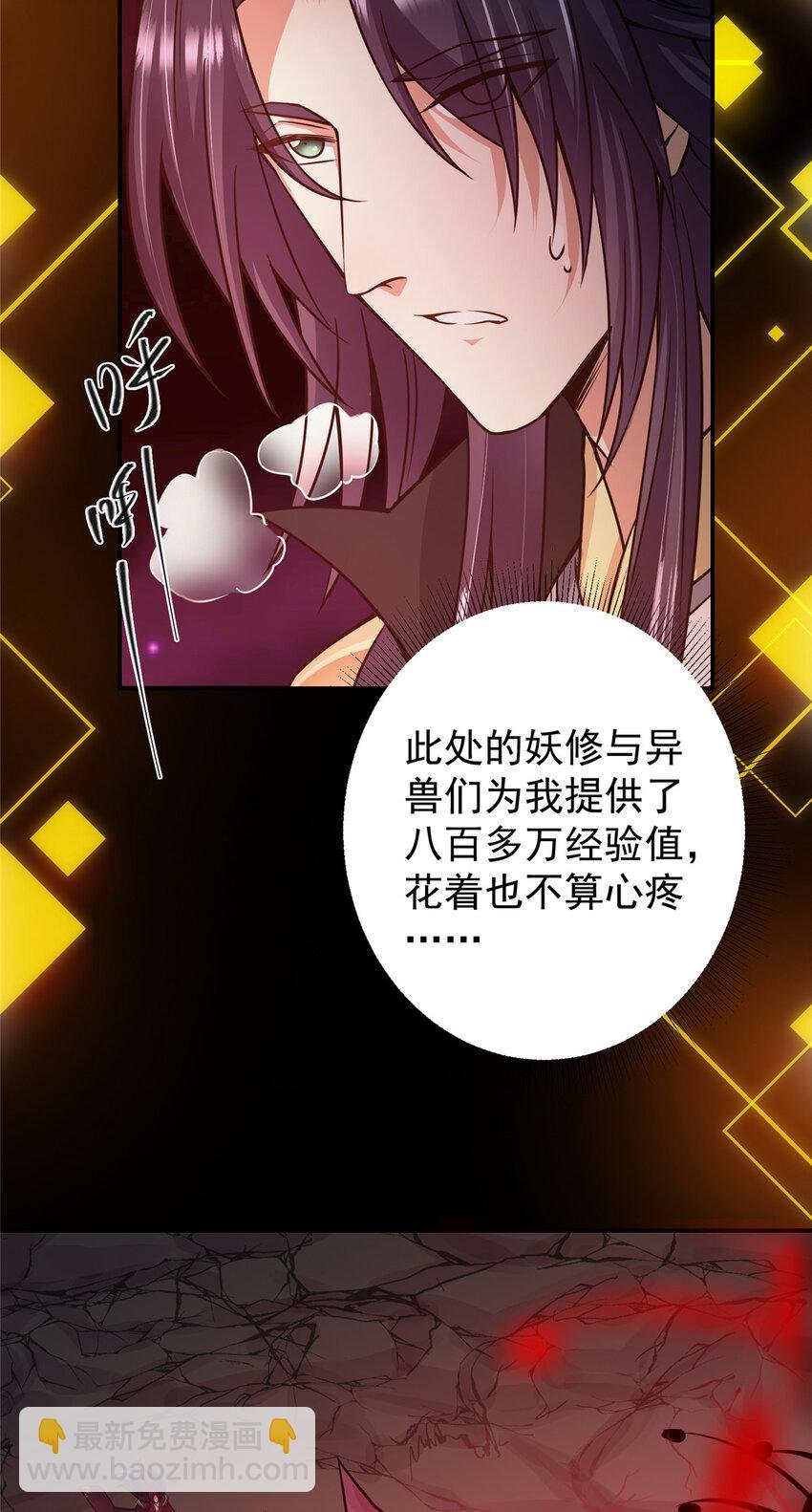 161 生死攸关之际