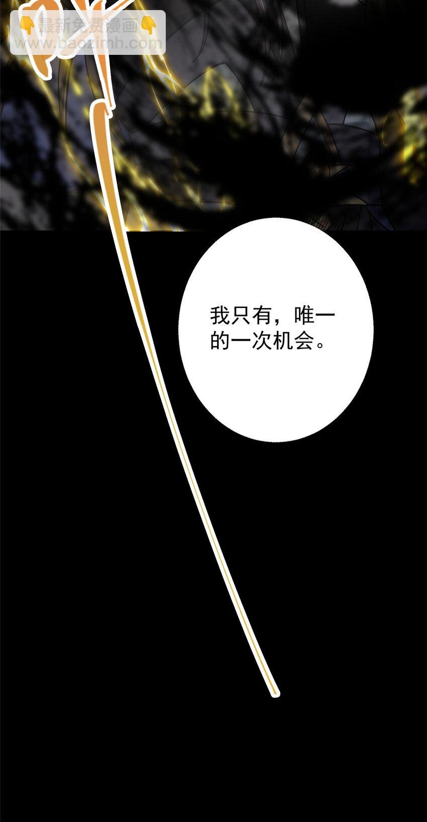 161 生死攸关之际